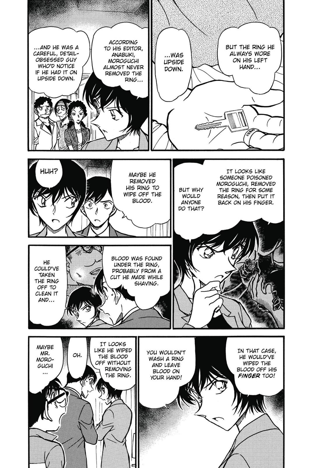 Case Closed Chapter 578 - Page 3
