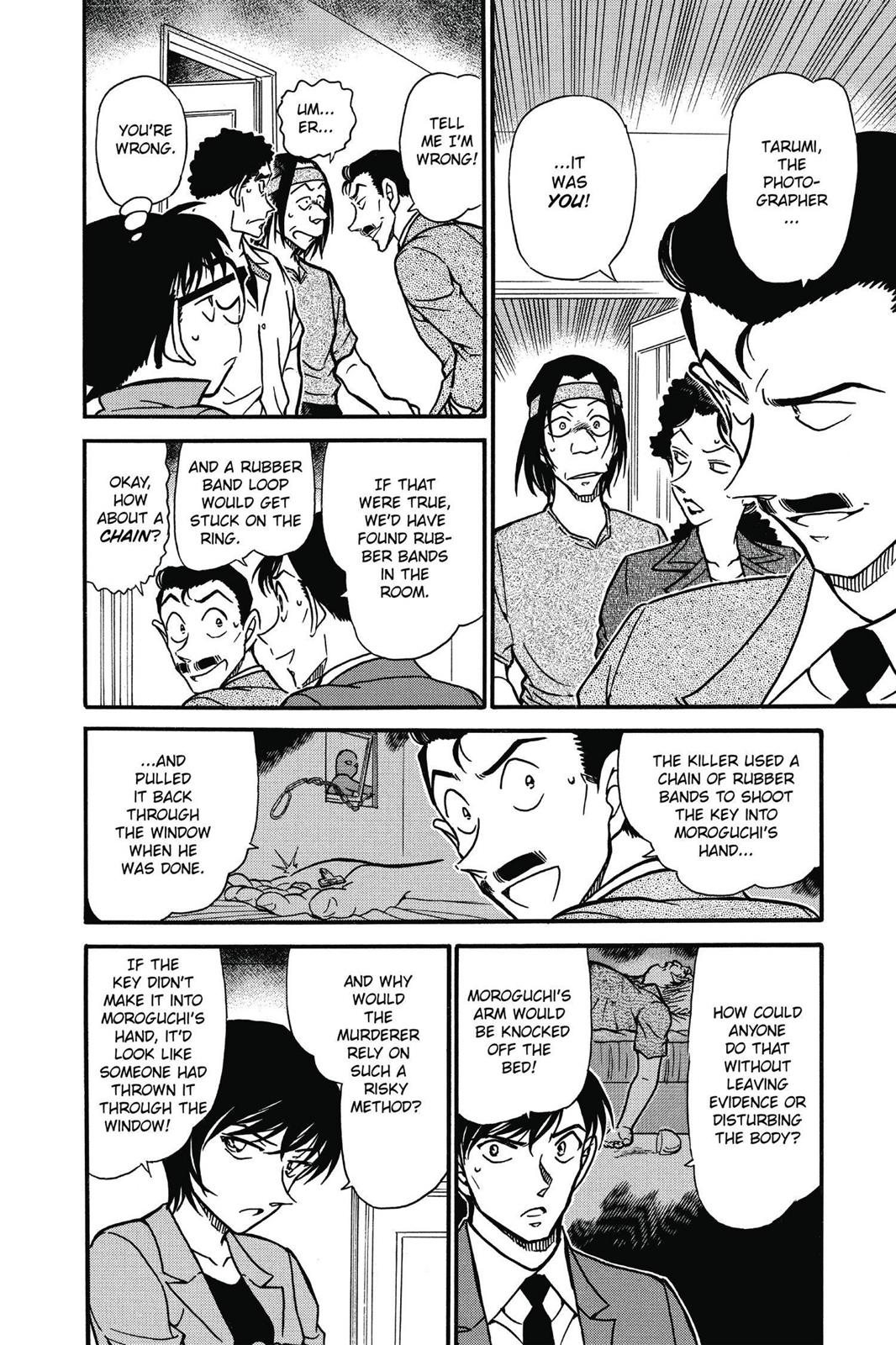 Case Closed Chapter 578 - Page 6