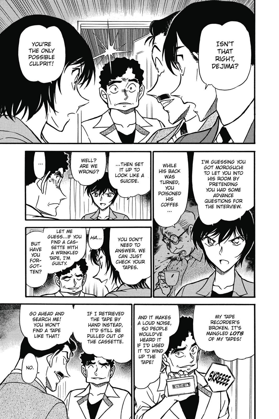 Case Closed Chapter 578 - Page 11