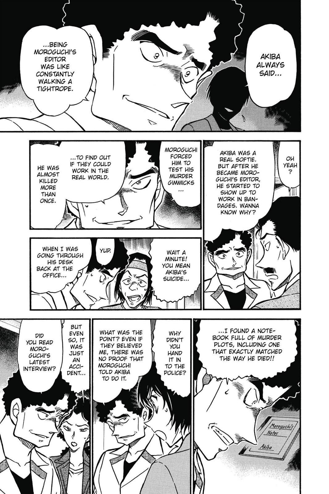 Case Closed Chapter 578 - Page 13