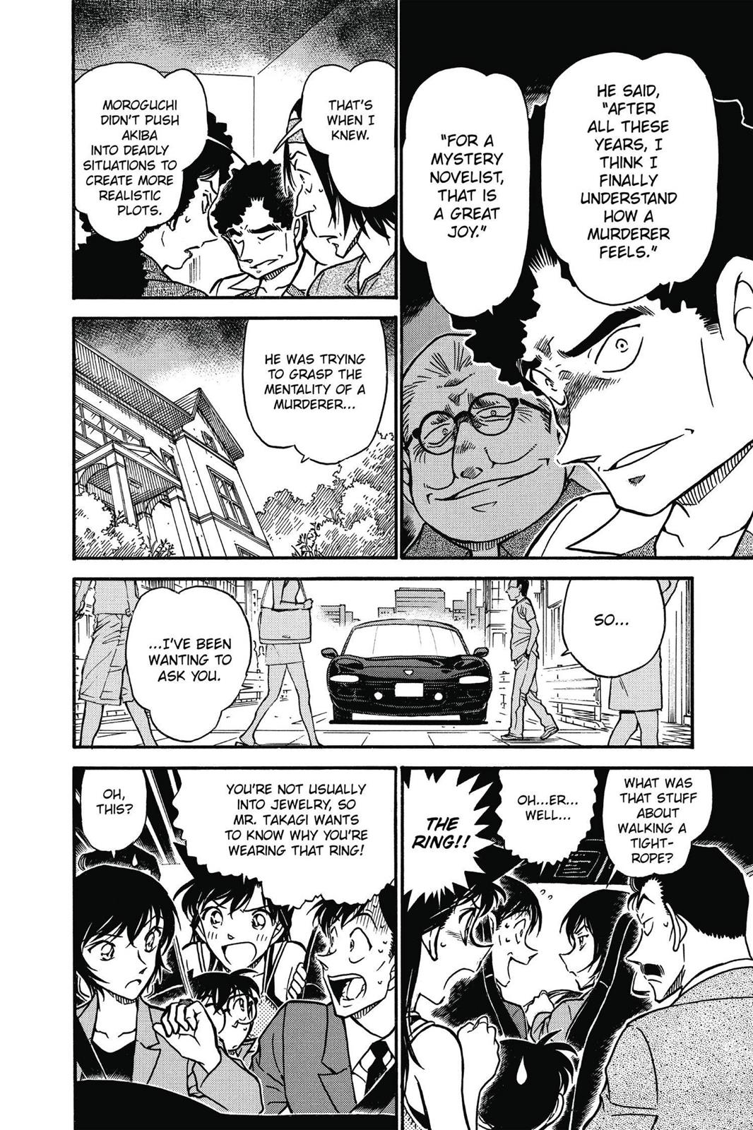 Case Closed Chapter 578 - Page 14