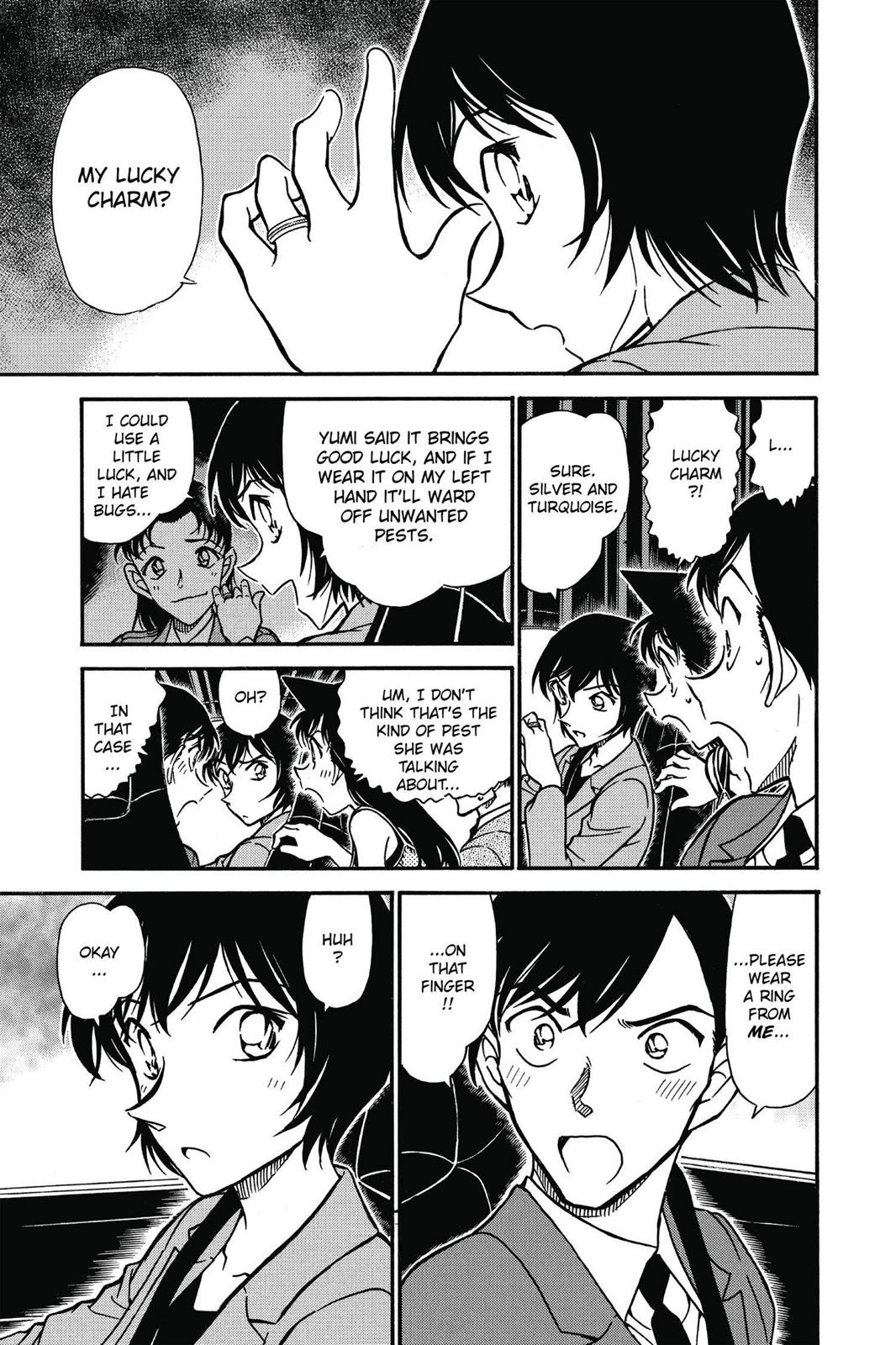 Case Closed Chapter 578 - Page 15