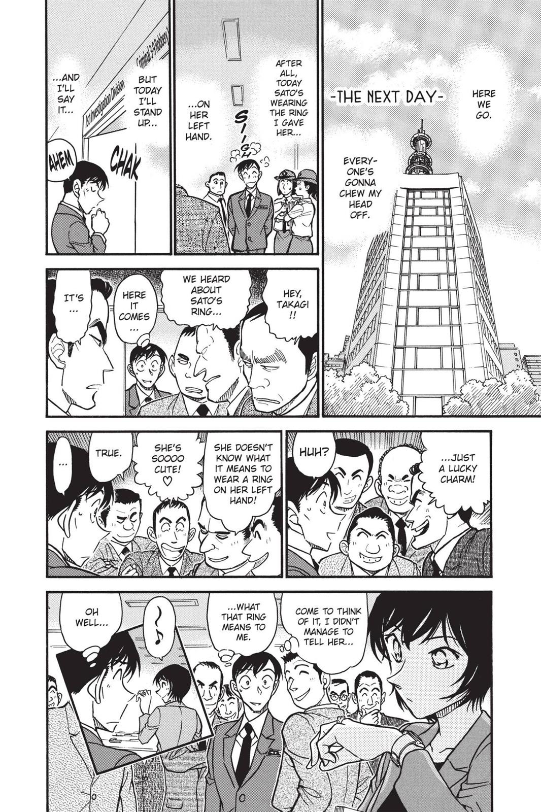 Case Closed Chapter 578 - Page 16