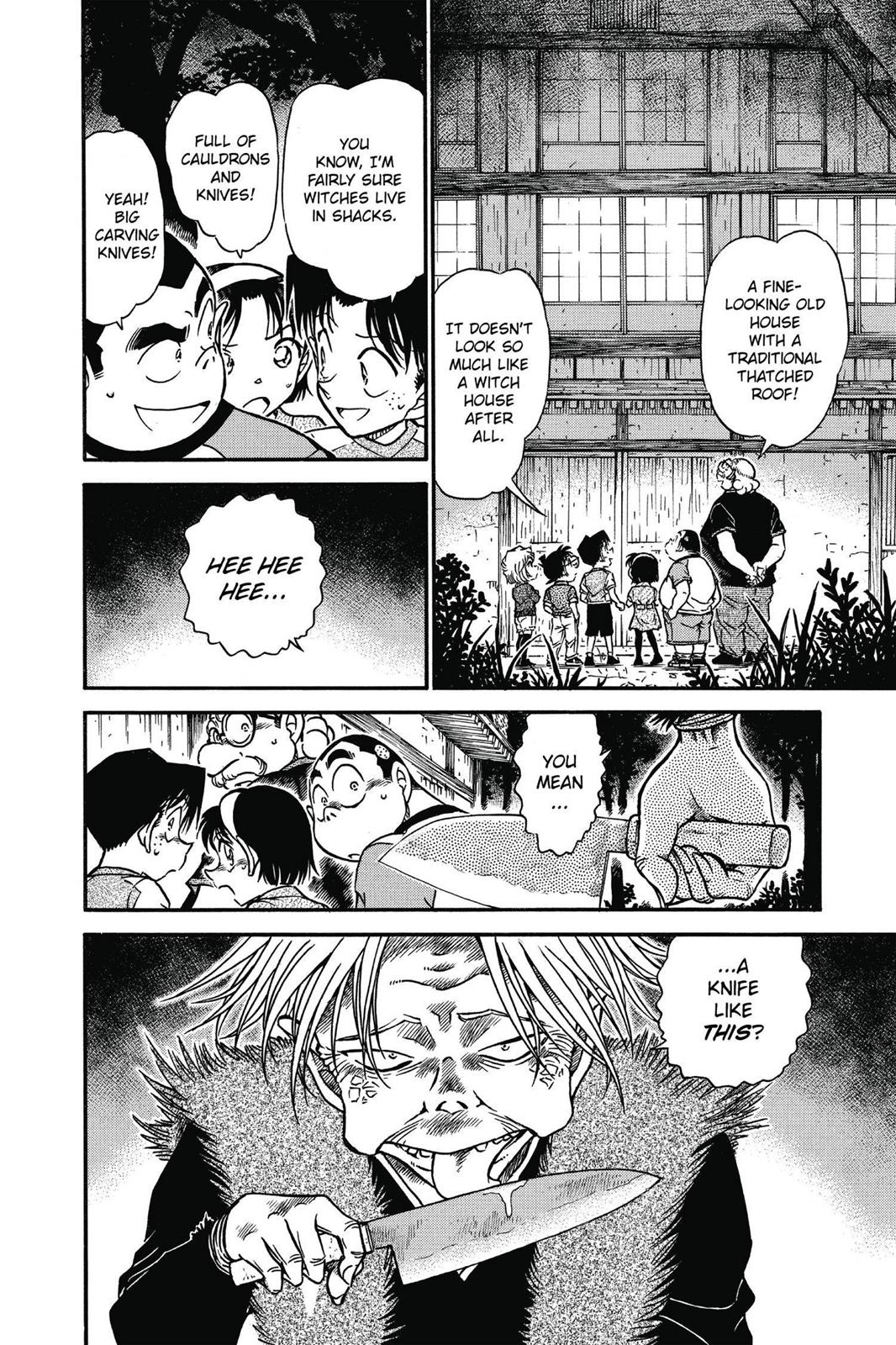 Case Closed Chapter 579 - Page 6