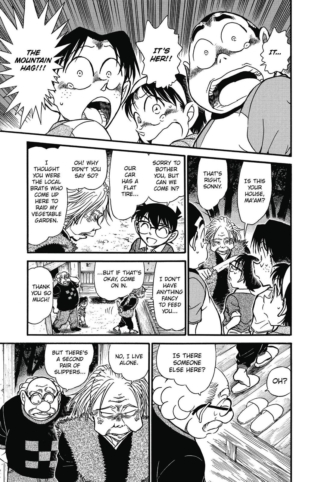 Case Closed Chapter 579 - Page 7