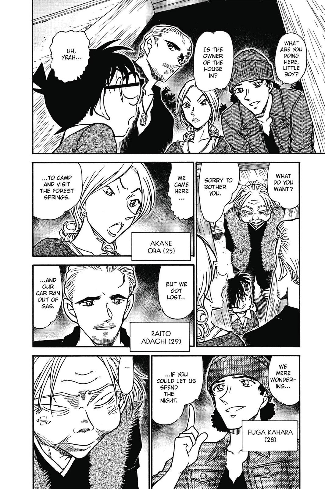 Case Closed Chapter 579 - Page 10