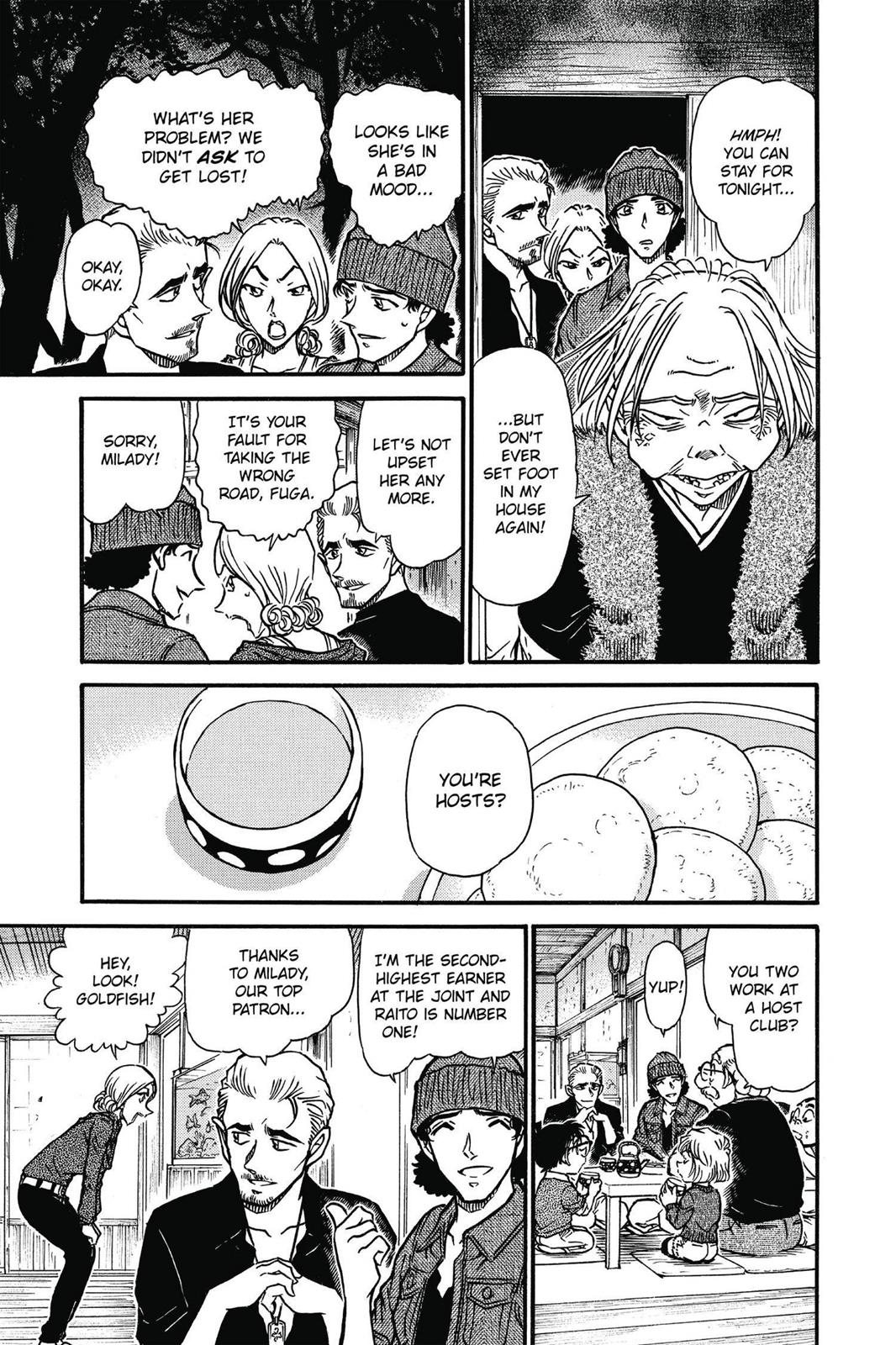 Case Closed Chapter 579 - Page 11