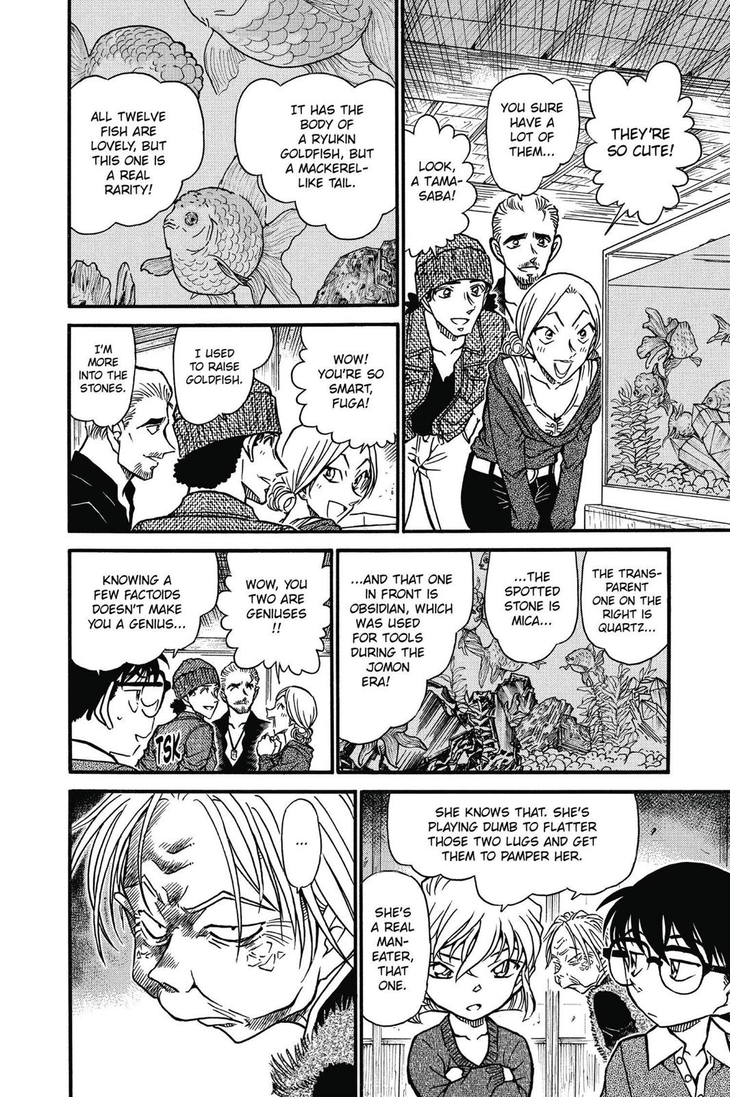 Case Closed Chapter 579 - Page 12
