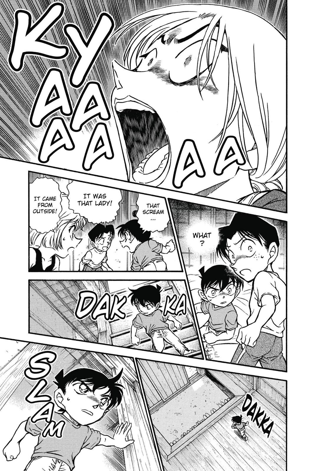 Case Closed Chapter 579 - Page 15