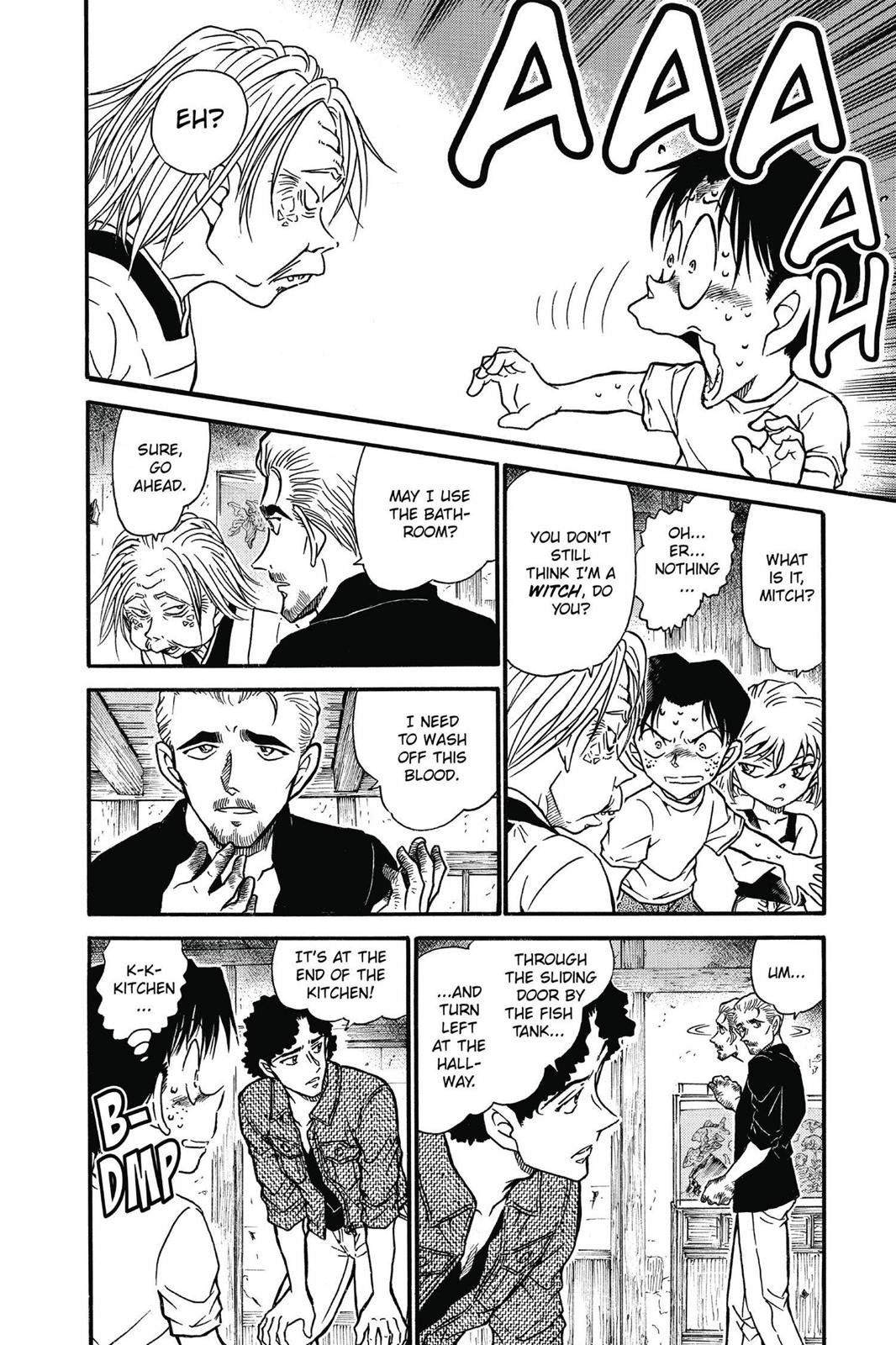 Case Closed Chapter 580 - Page 4