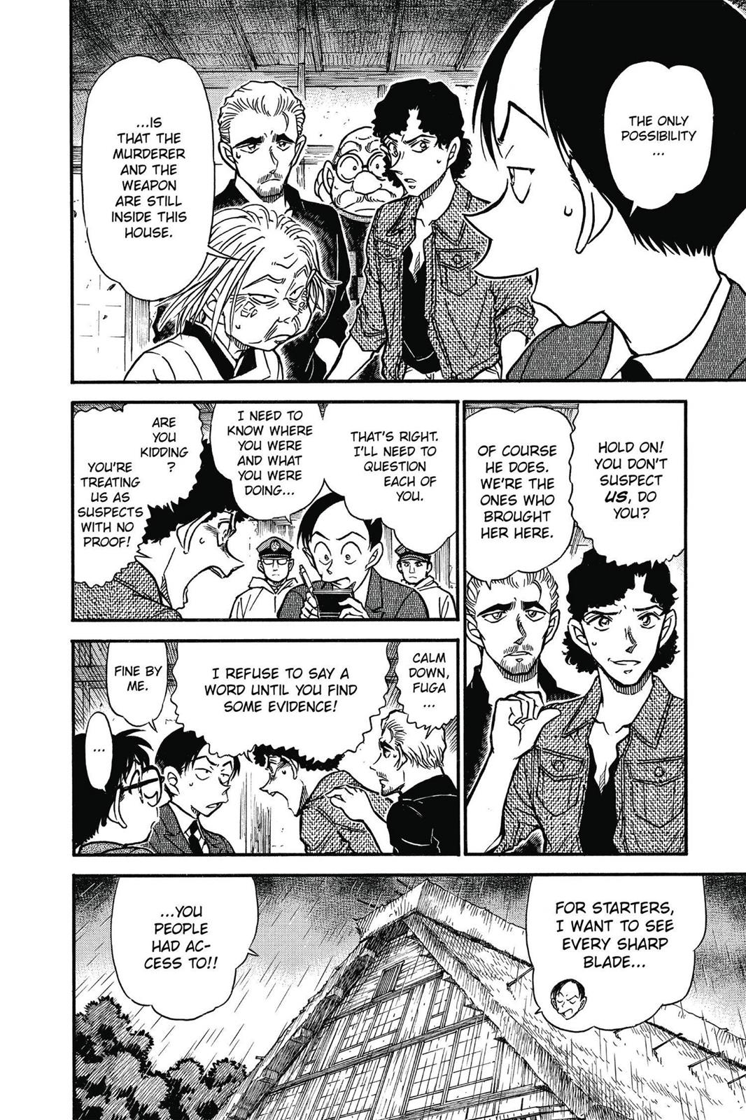 Case Closed Chapter 580 - Page 8