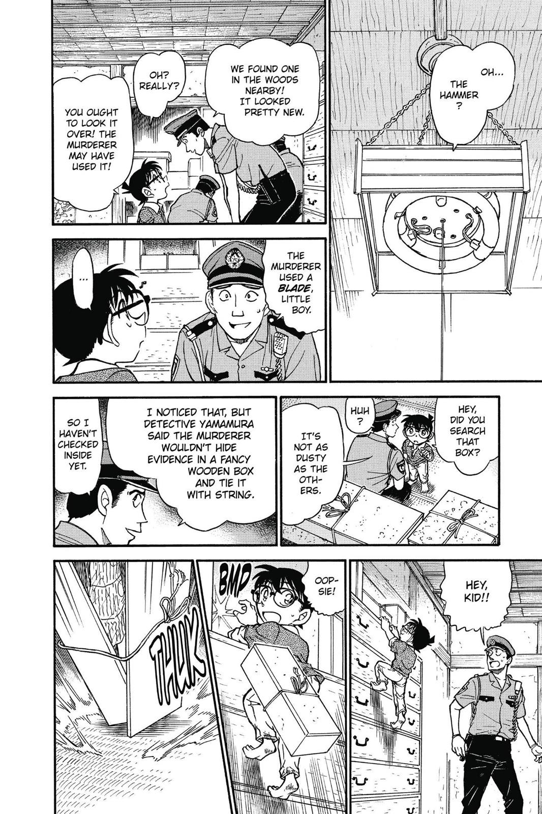 Case Closed Chapter 580 - Page 12