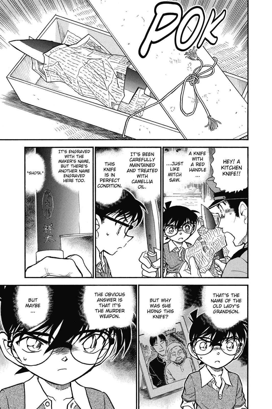 Case Closed Chapter 580 - Page 13