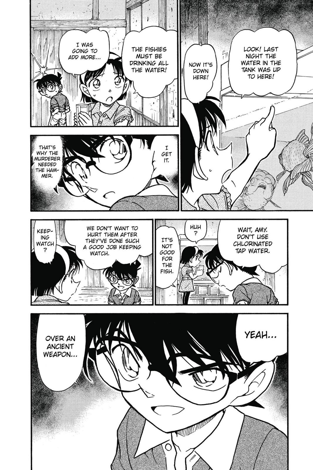 Case Closed Chapter 580 - Page 16