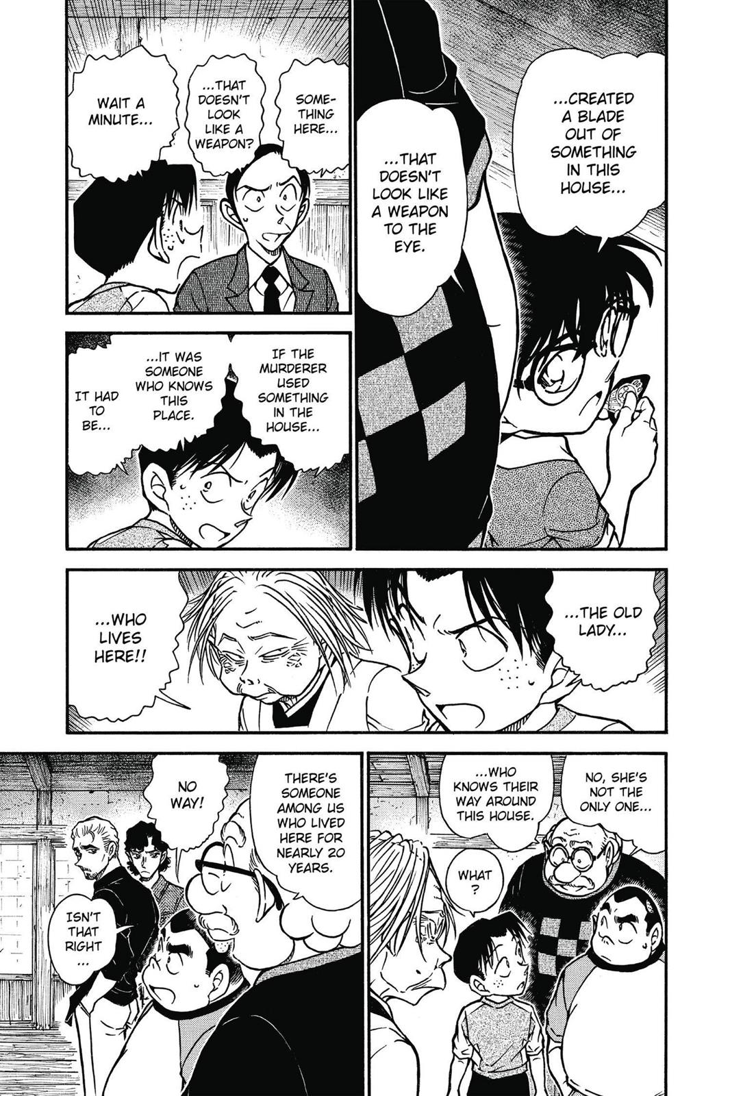 Case Closed Chapter 581 - Page 5