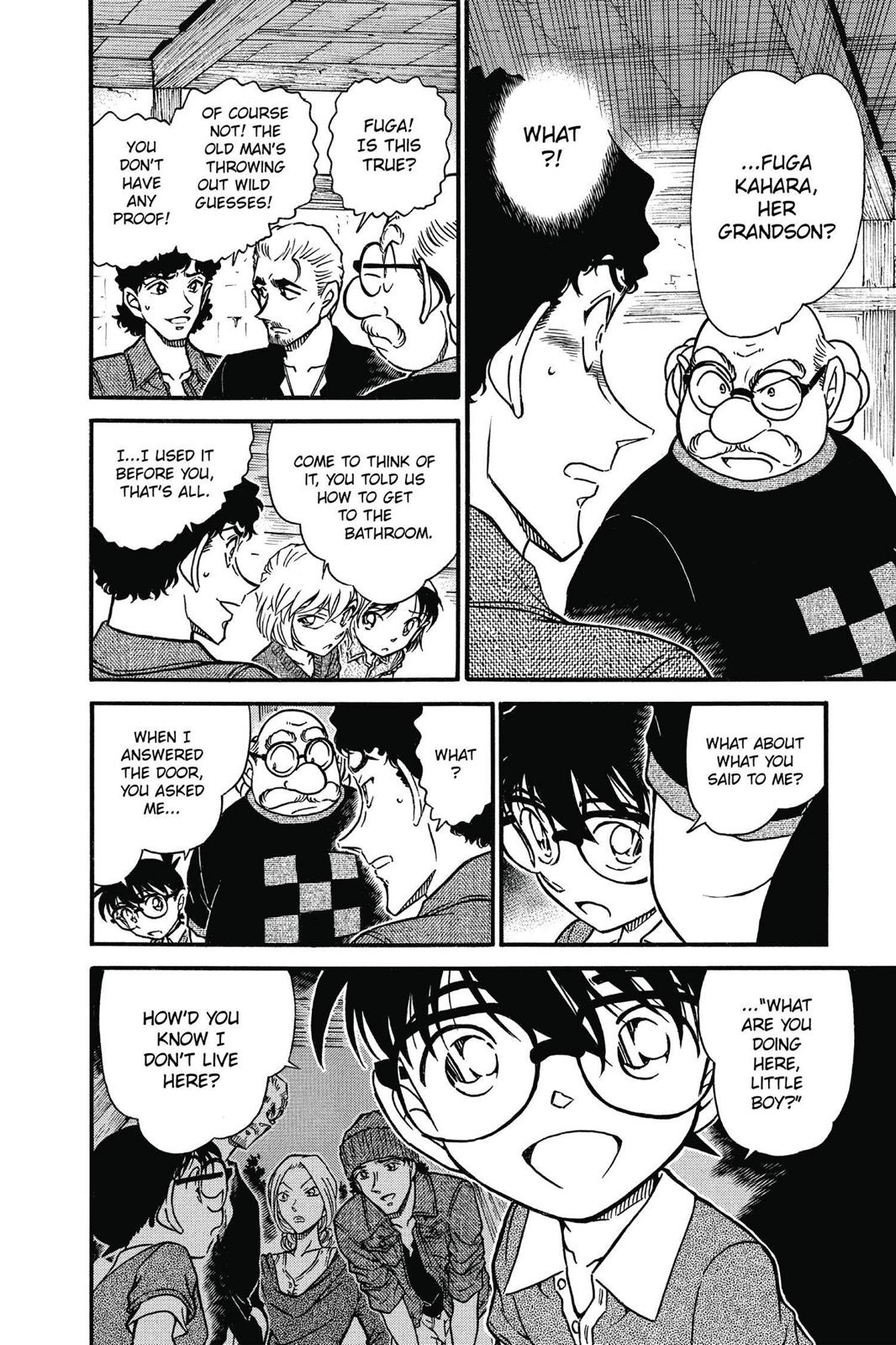 Case Closed Chapter 581 - Page 6