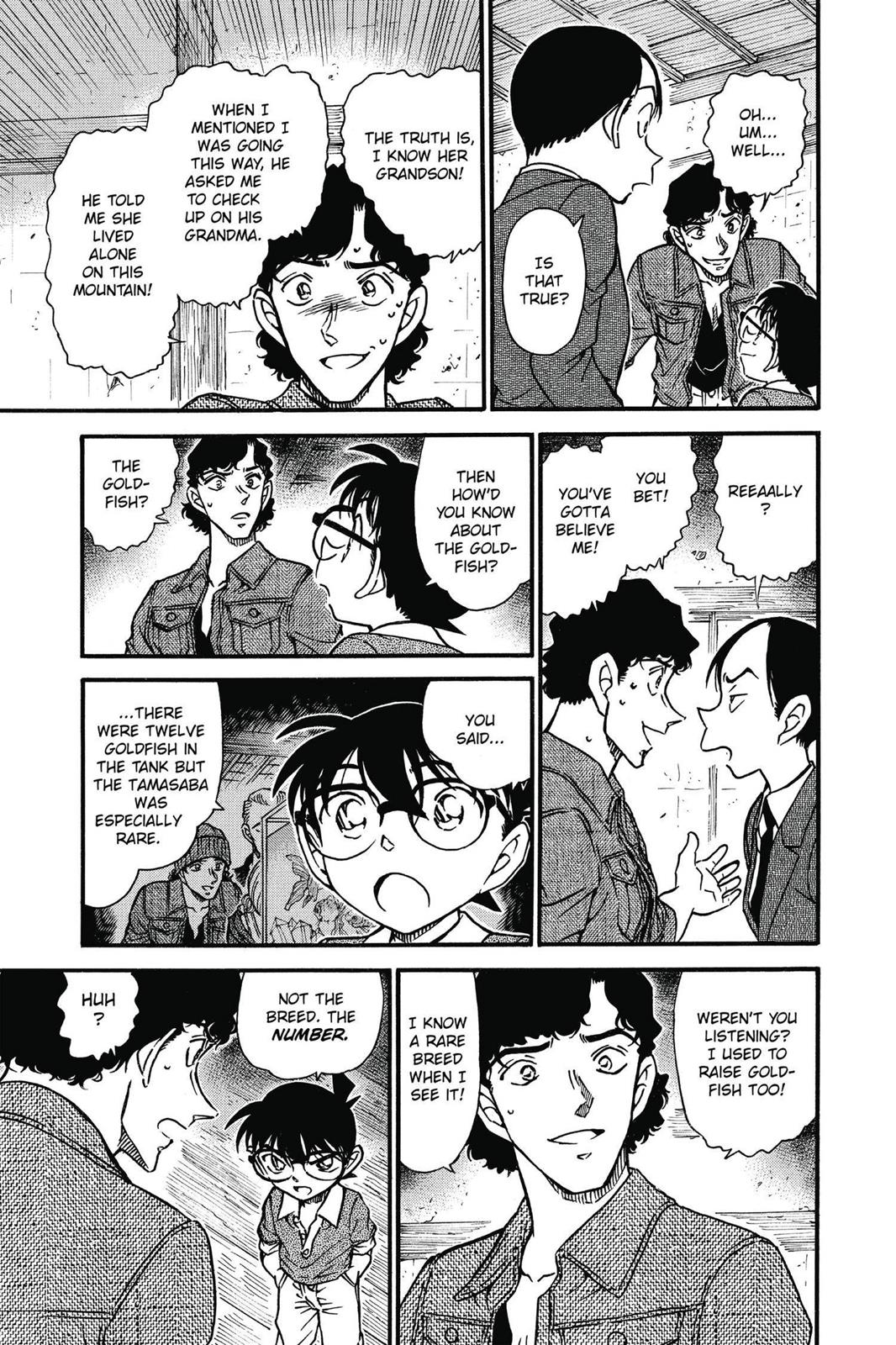 Case Closed Chapter 581 - Page 7