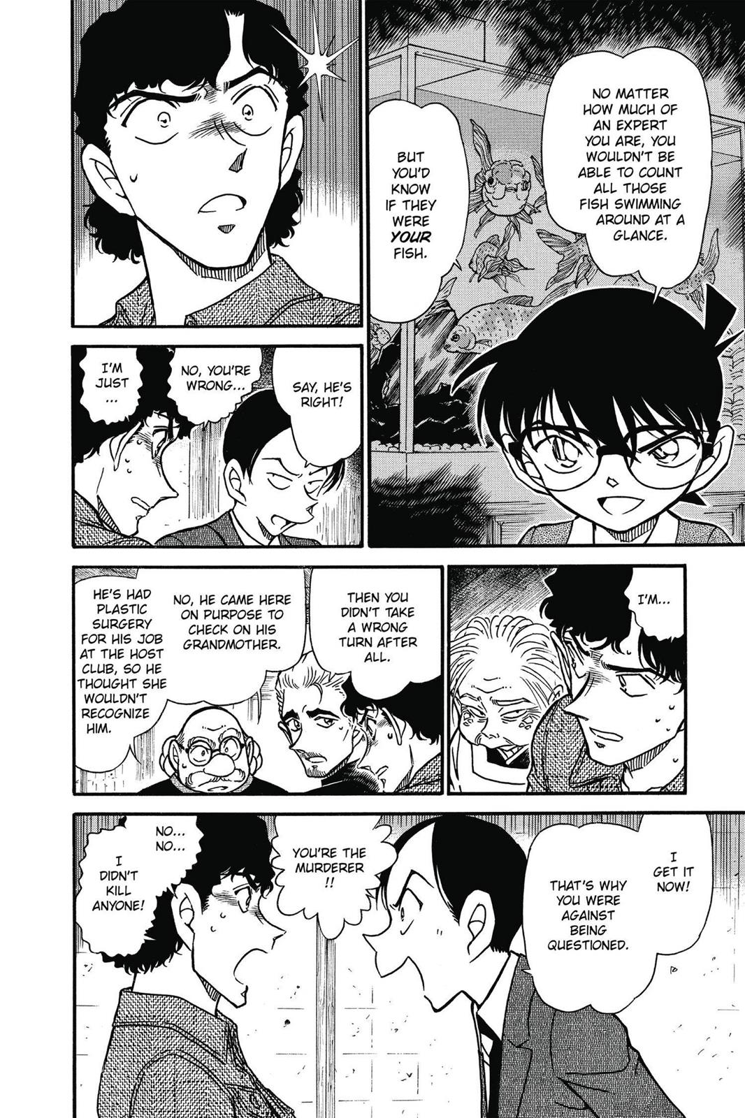 Case Closed Chapter 581 - Page 8