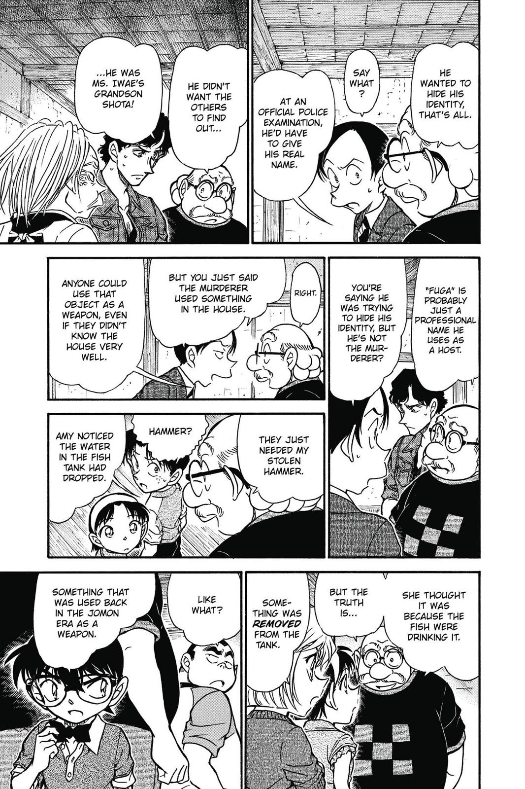 Case Closed Chapter 581 - Page 9