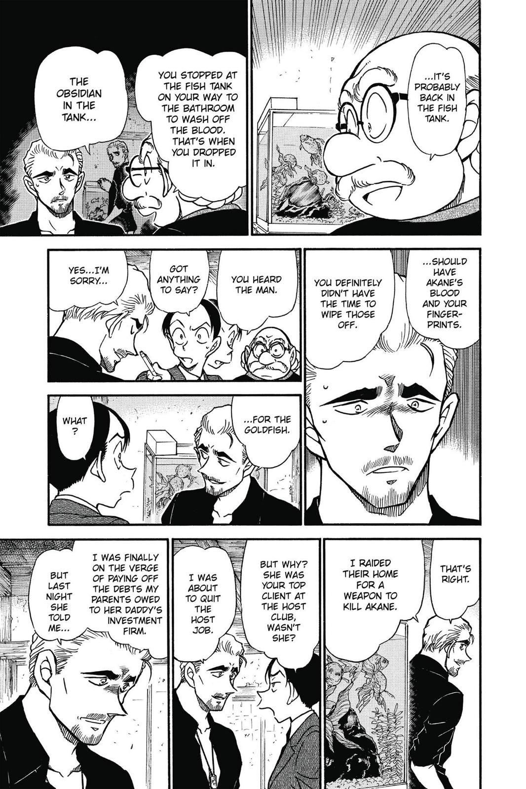 Case Closed Chapter 581 - Page 13