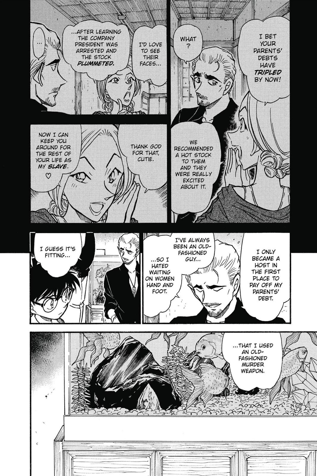 Case Closed Chapter 581 - Page 14
