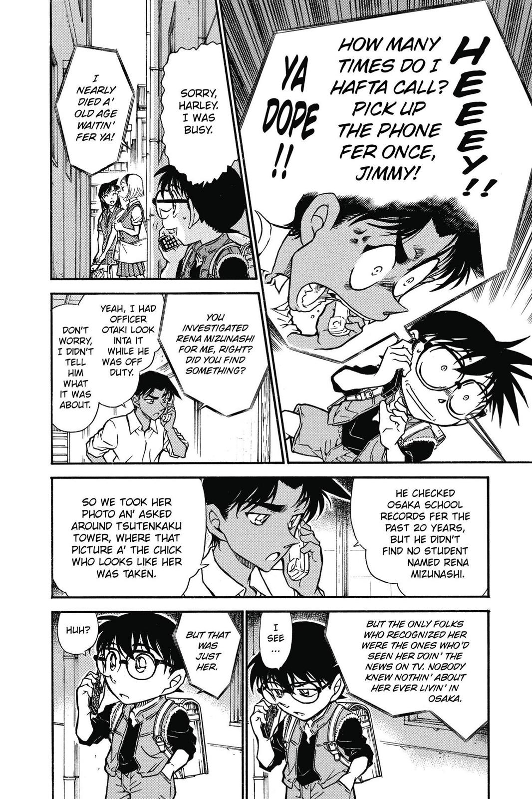 Case Closed Chapter 582 - Page 4