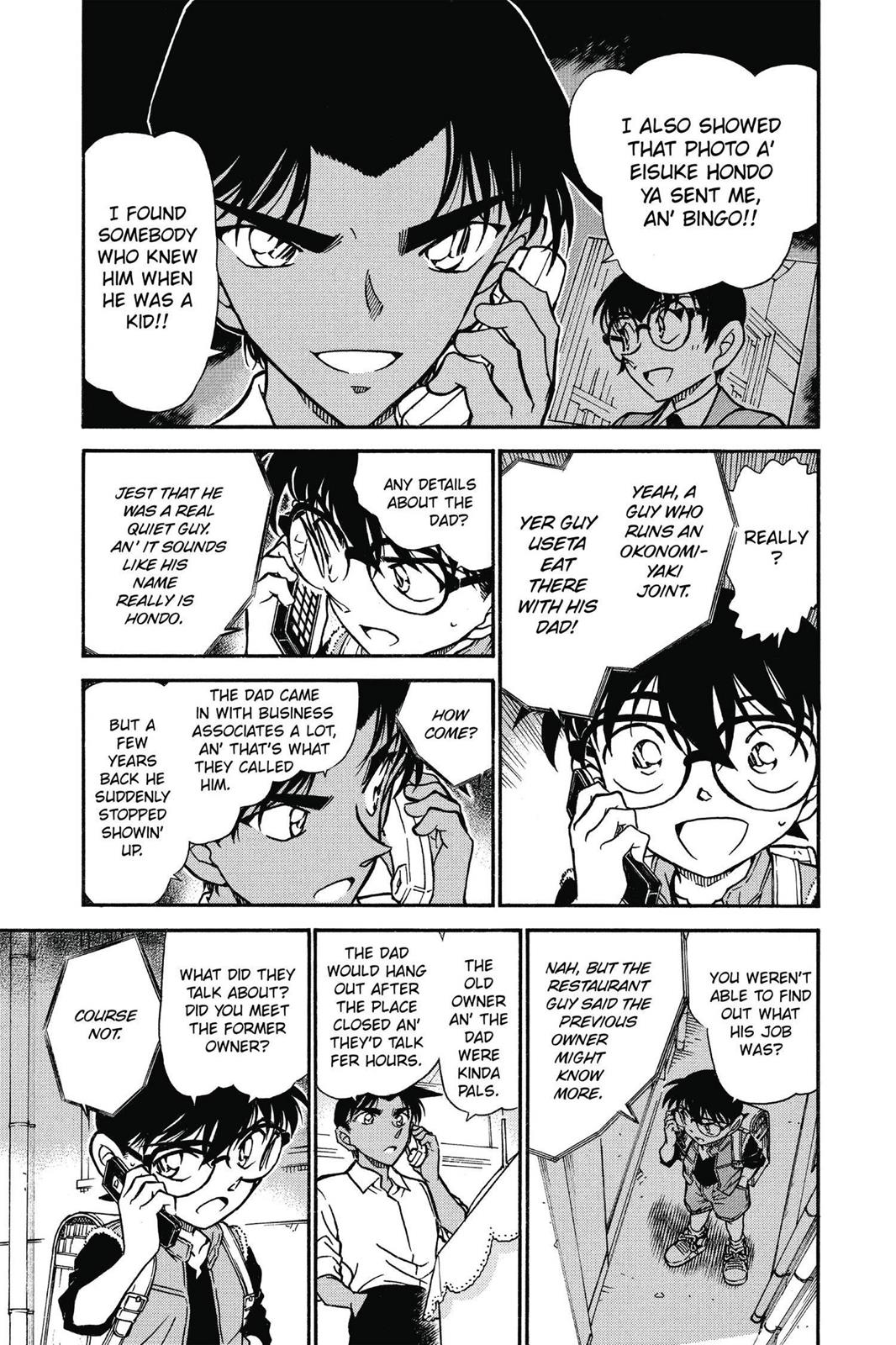 Case Closed Chapter 582 - Page 5