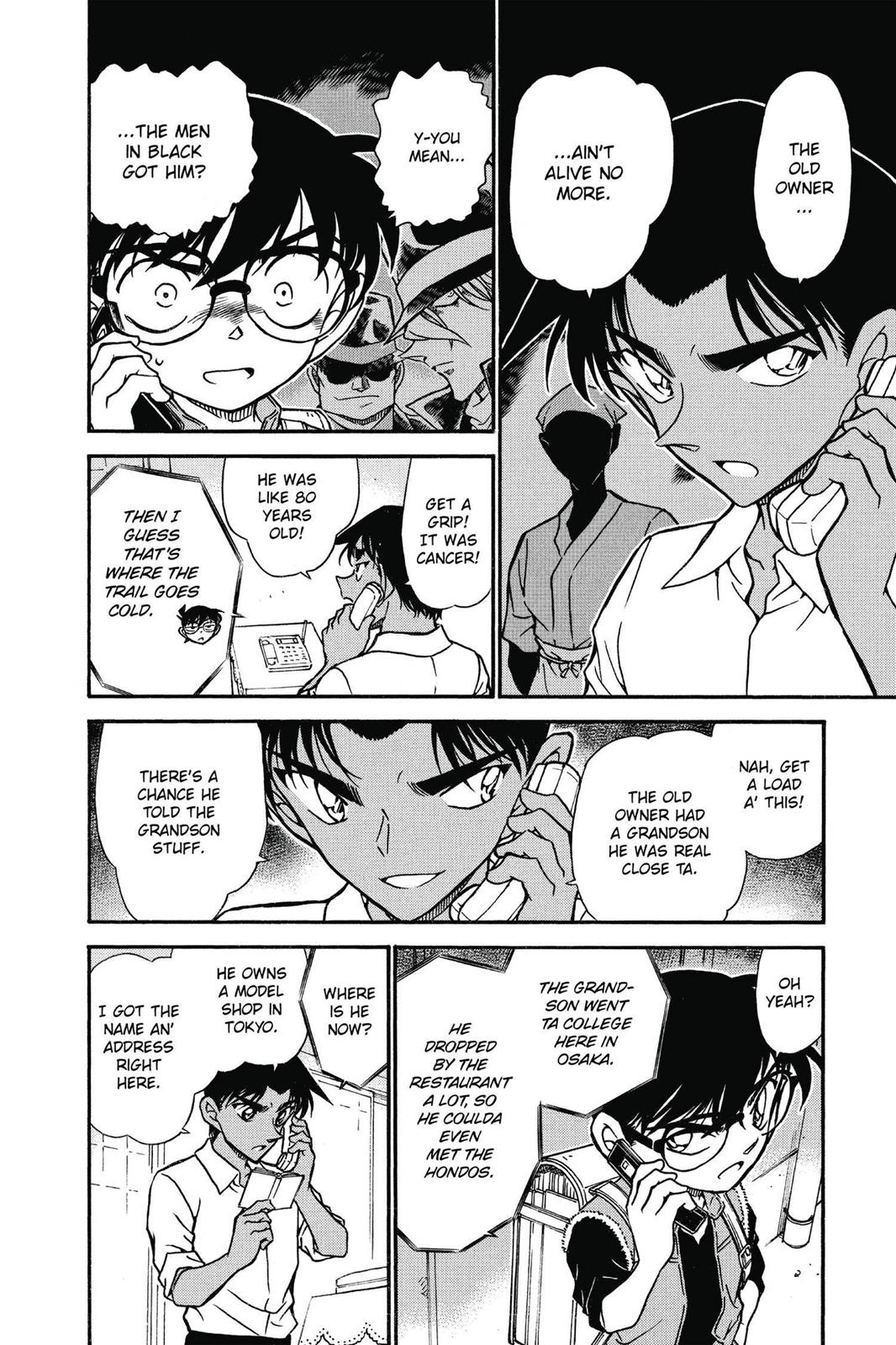 Case Closed Chapter 582 - Page 6