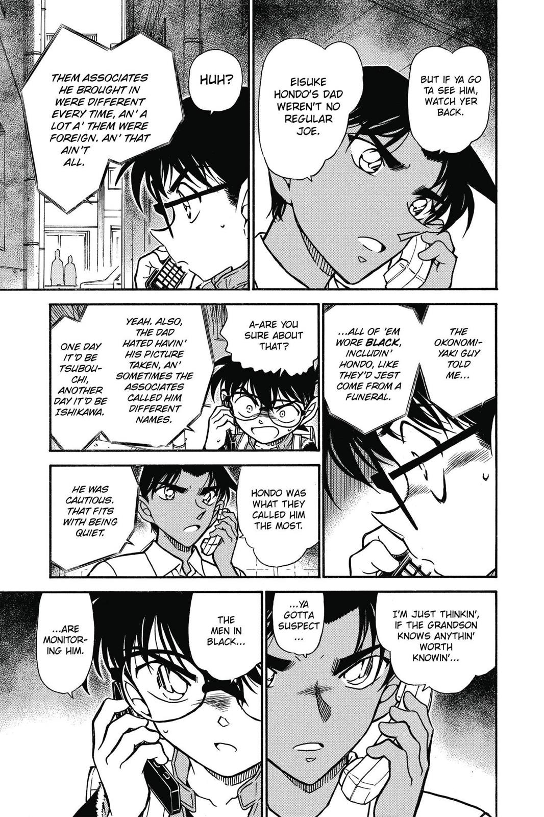 Case Closed Chapter 582 - Page 7