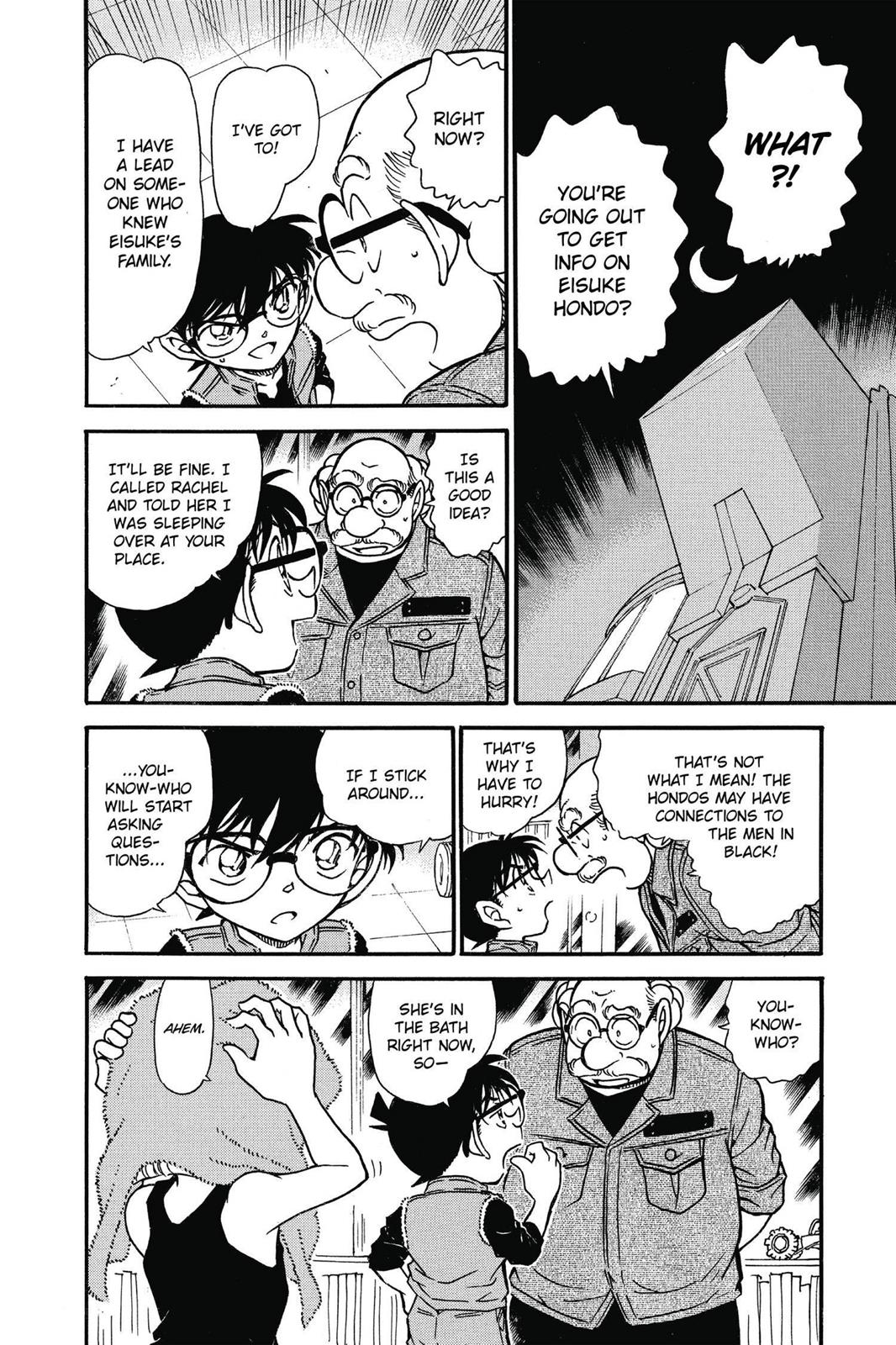 Case Closed Chapter 582 - Page 8