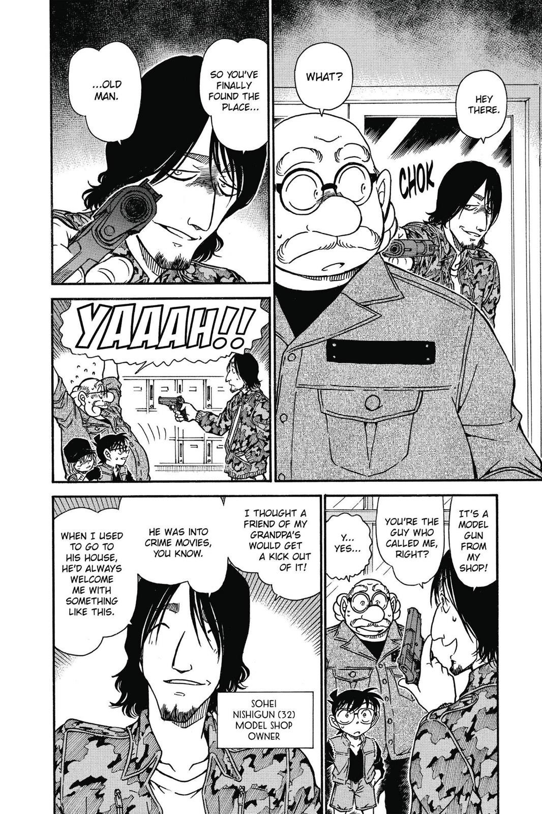 Case Closed Chapter 582 - Page 12