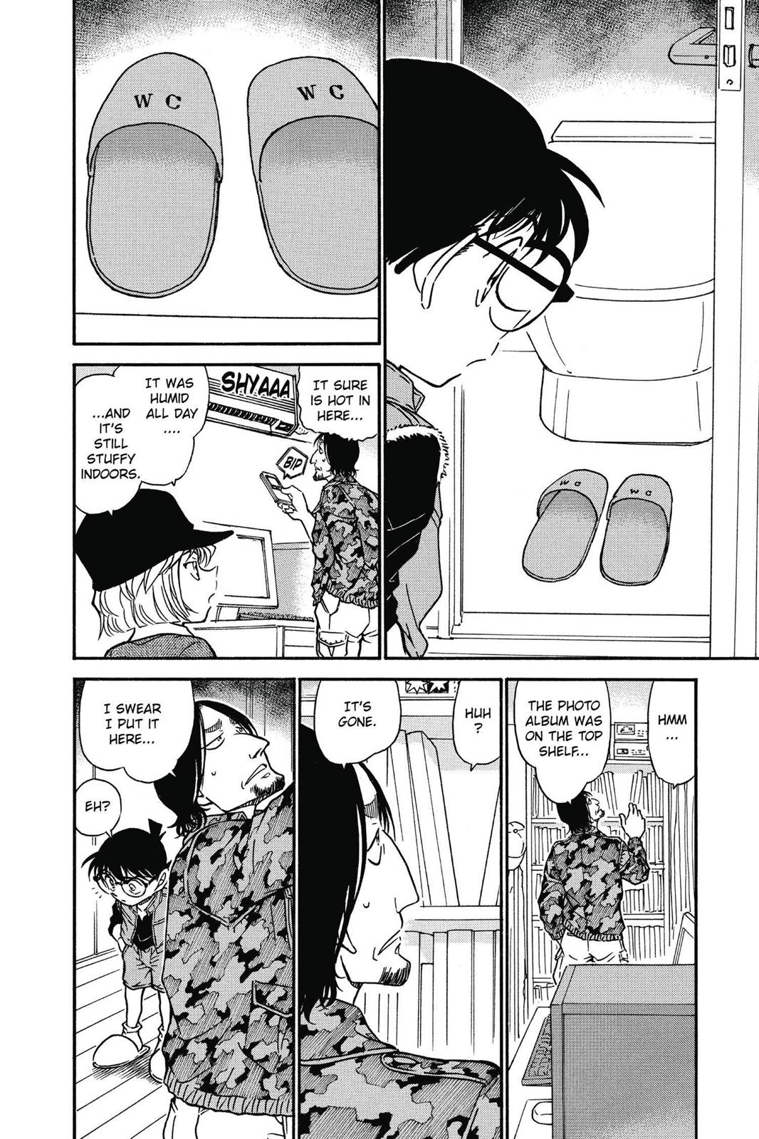 Case Closed Chapter 582 - Page 14