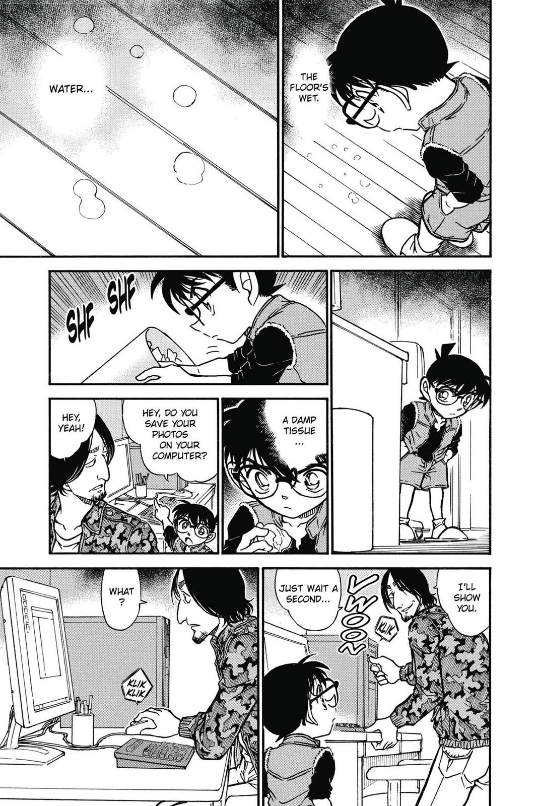 Case Closed Chapter 582 - Page 15