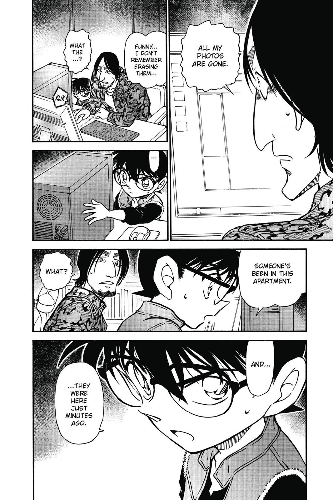 Case Closed Chapter 582 - Page 16