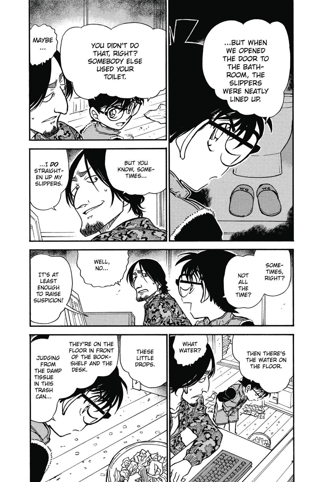 Case Closed Chapter 583 - Page 3