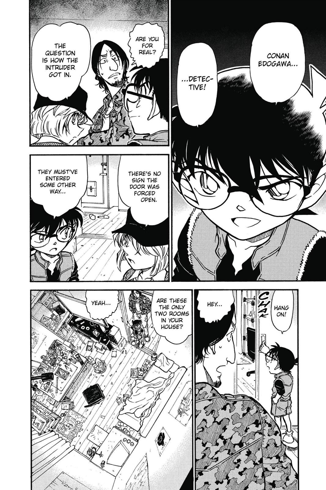 Case Closed Chapter 583 - Page 6