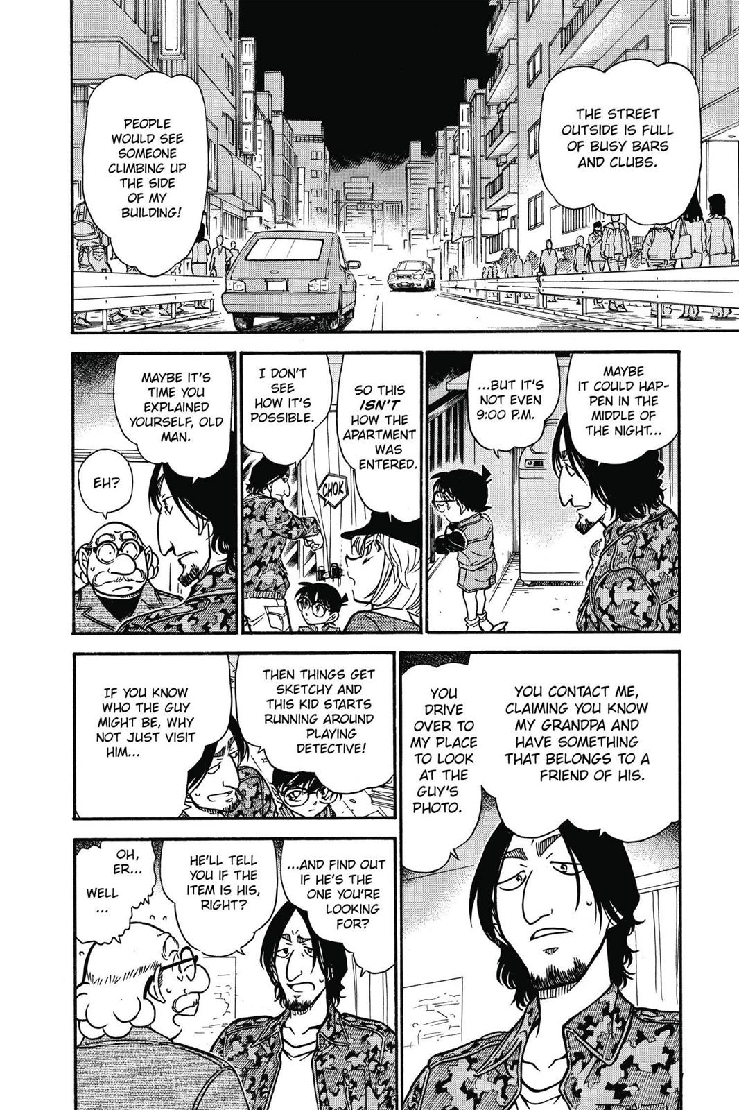 Case Closed Chapter 583 - Page 8