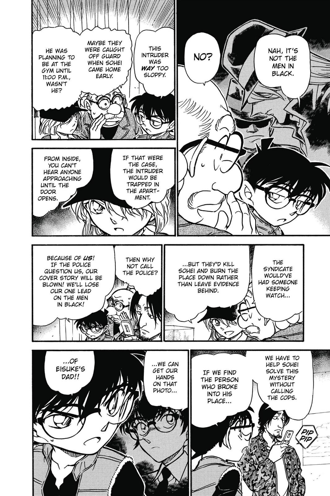 Case Closed Chapter 583 - Page 10
