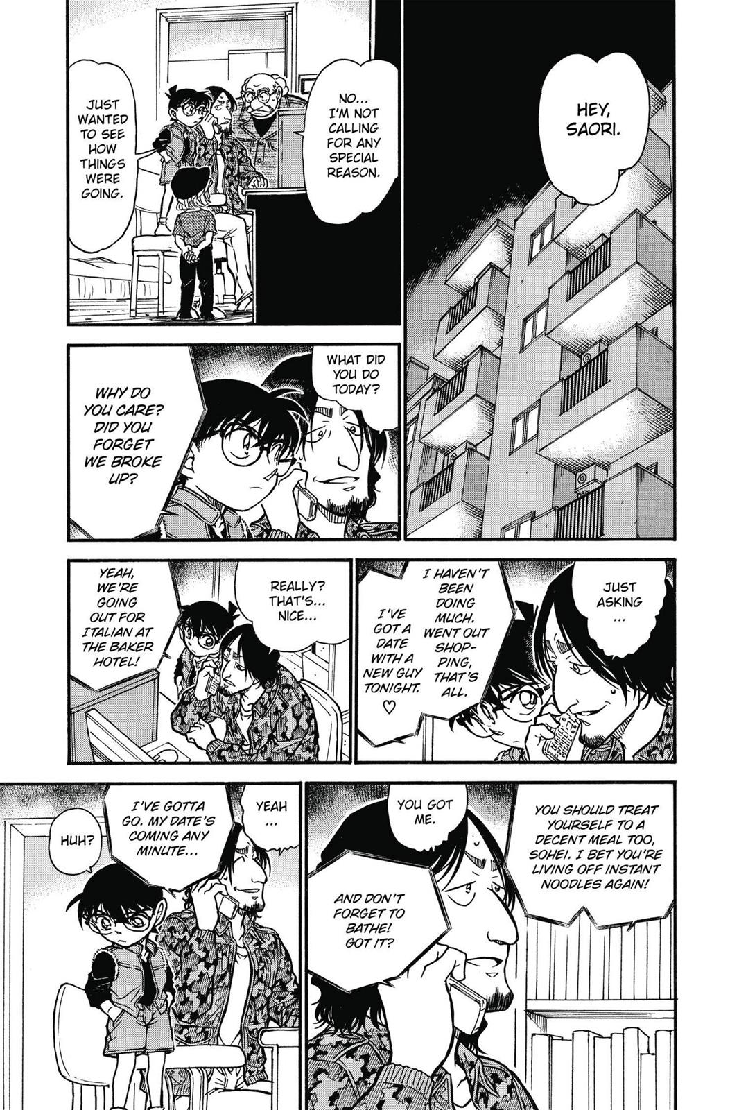 Case Closed Chapter 583 - Page 11
