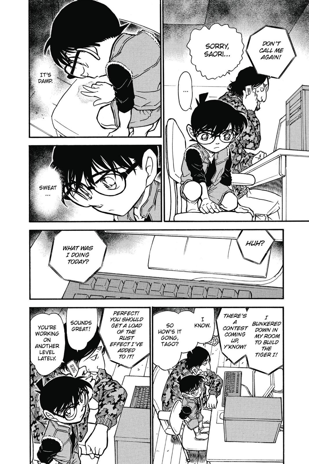 Case Closed Chapter 583 - Page 12