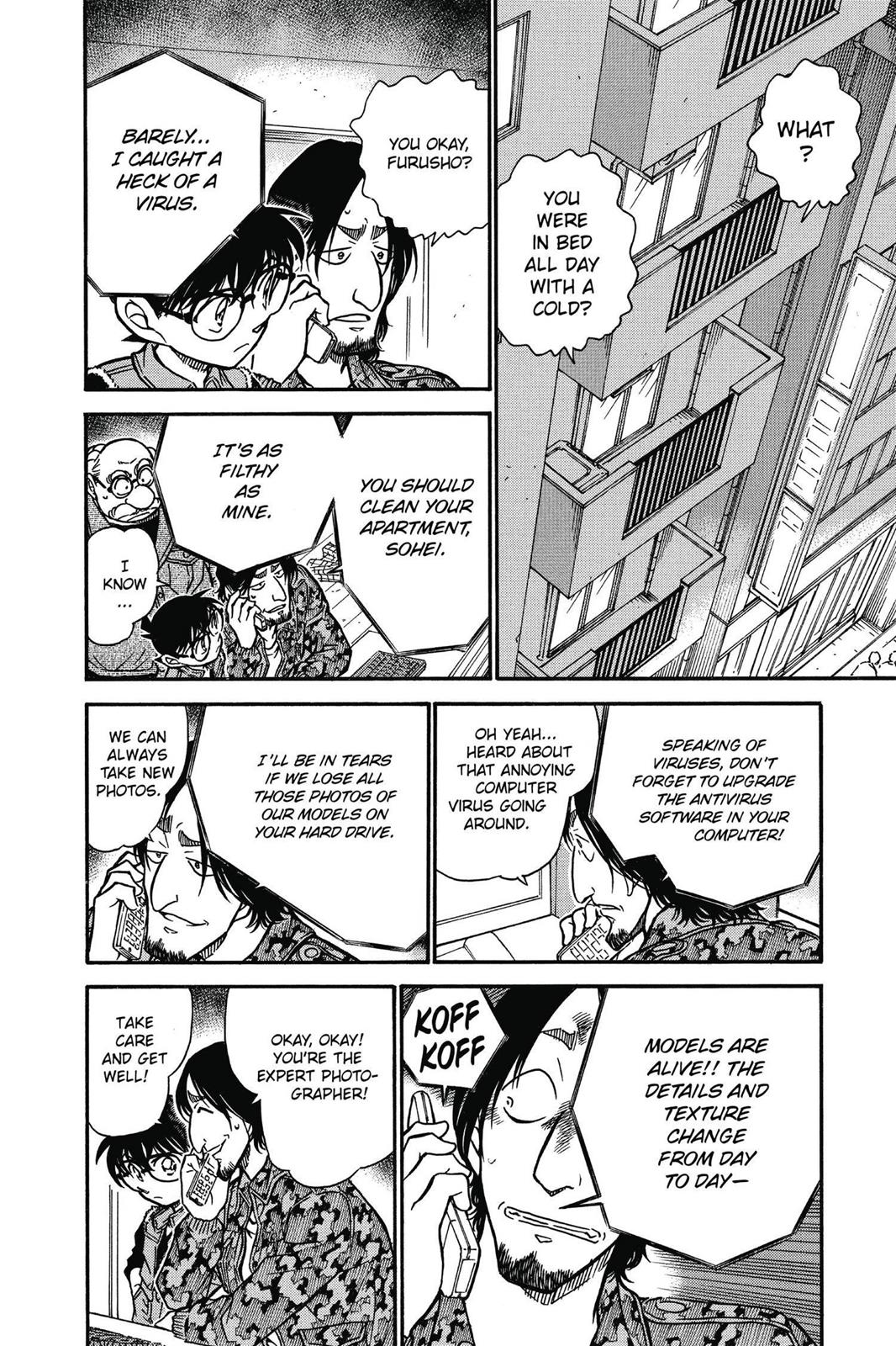 Case Closed Chapter 583 - Page 14