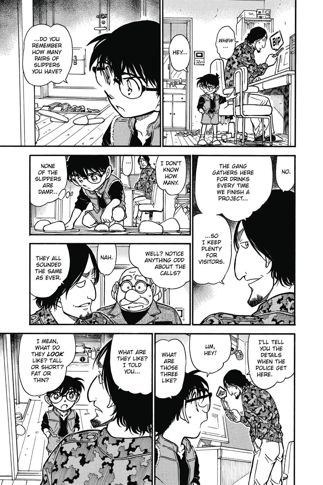 Case Closed Chapter 583 - Page 15
