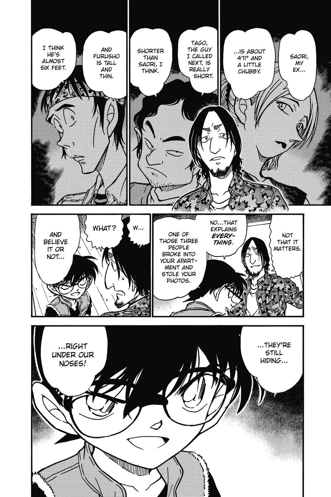 Case Closed Chapter 583 - Page 16
