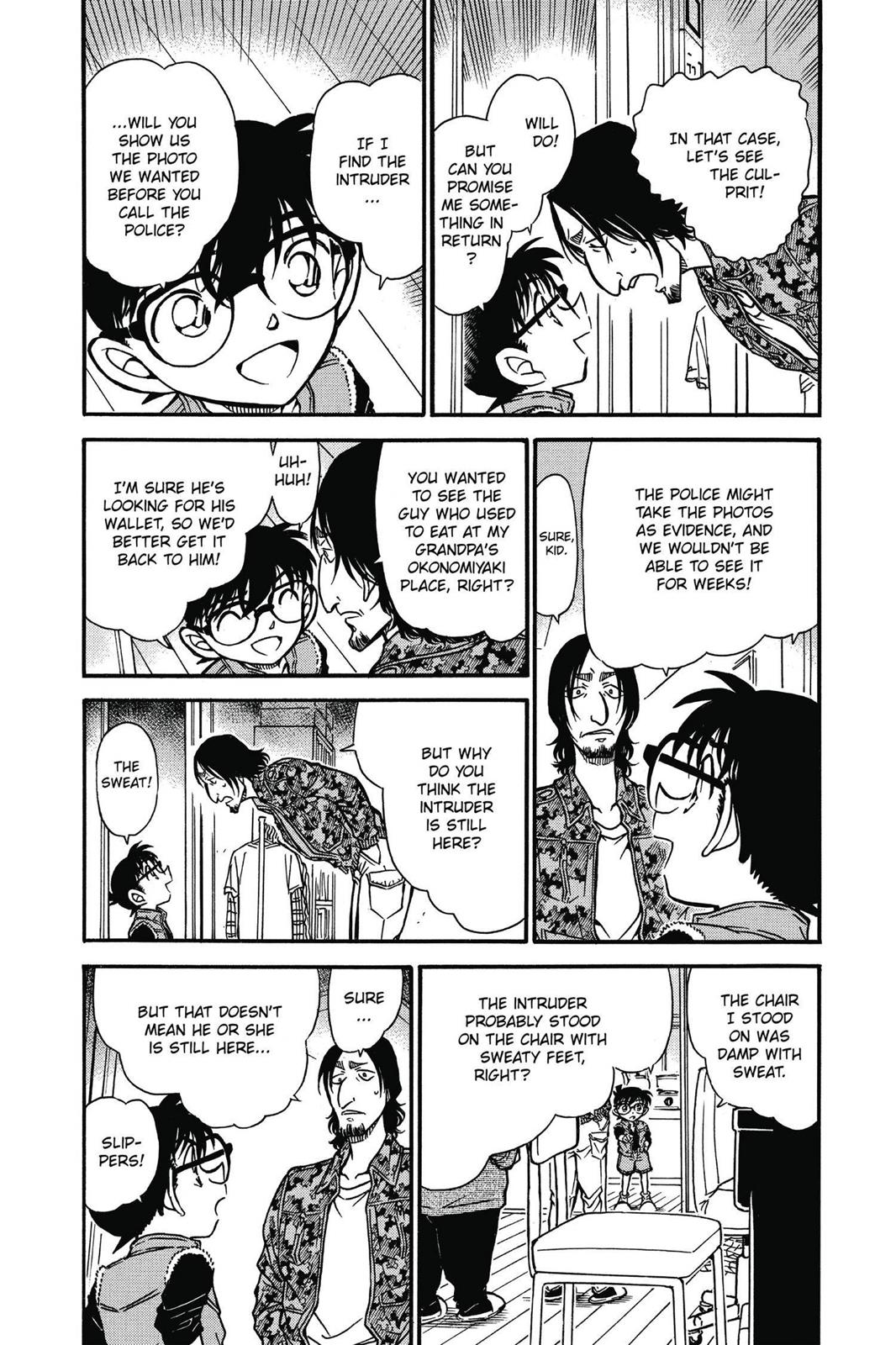 Case Closed Chapter 584 - Page 3