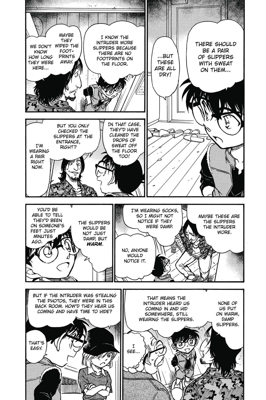 Case Closed Chapter 584 - Page 4