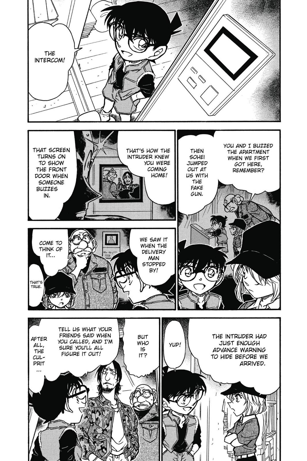 Case Closed Chapter 584 - Page 5
