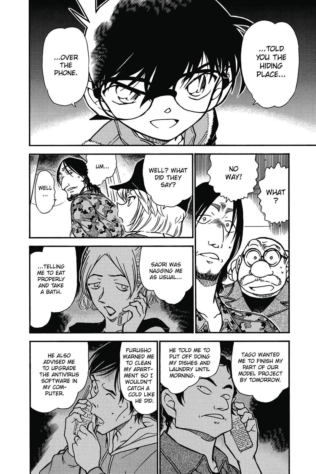 Case Closed Chapter 584 - Page 6