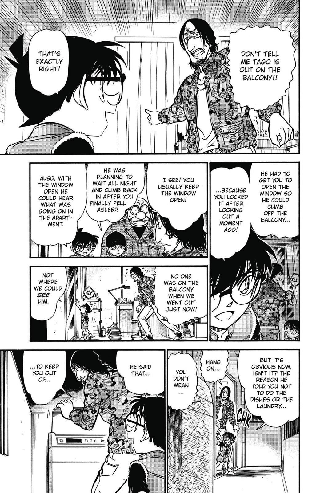 Case Closed Chapter 584 - Page 9