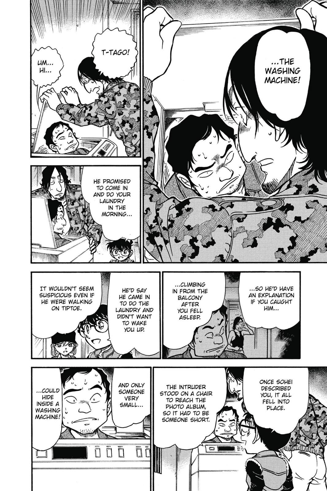 Case Closed Chapter 584 - Page 10