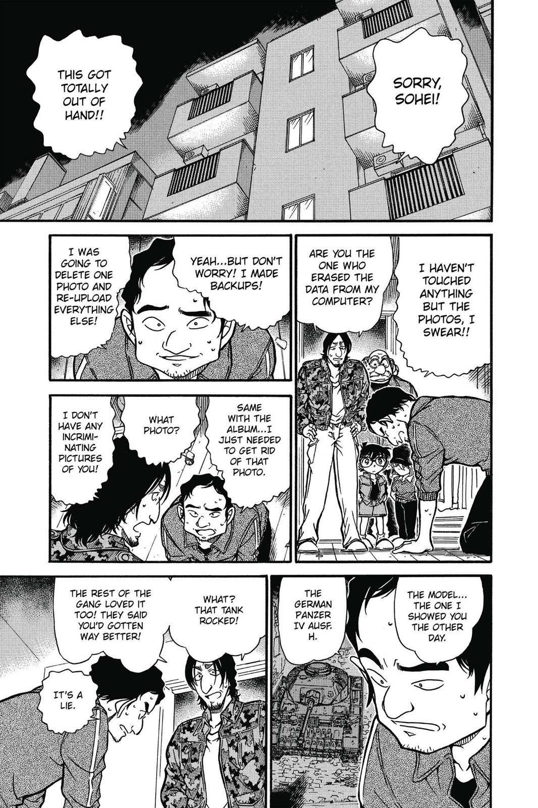 Case Closed Chapter 584 - Page 11